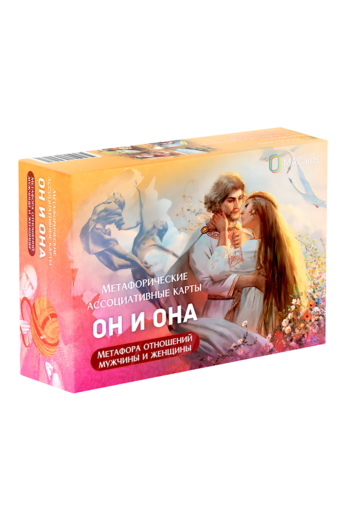 Гидра даркнет рынок