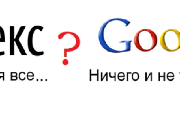 Кракен телеграмм магазин