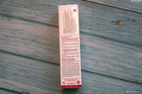 Войти даркнет