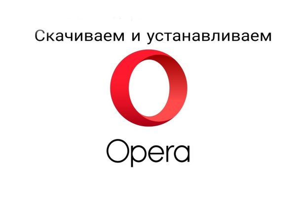 Кракен зеркало сегодня